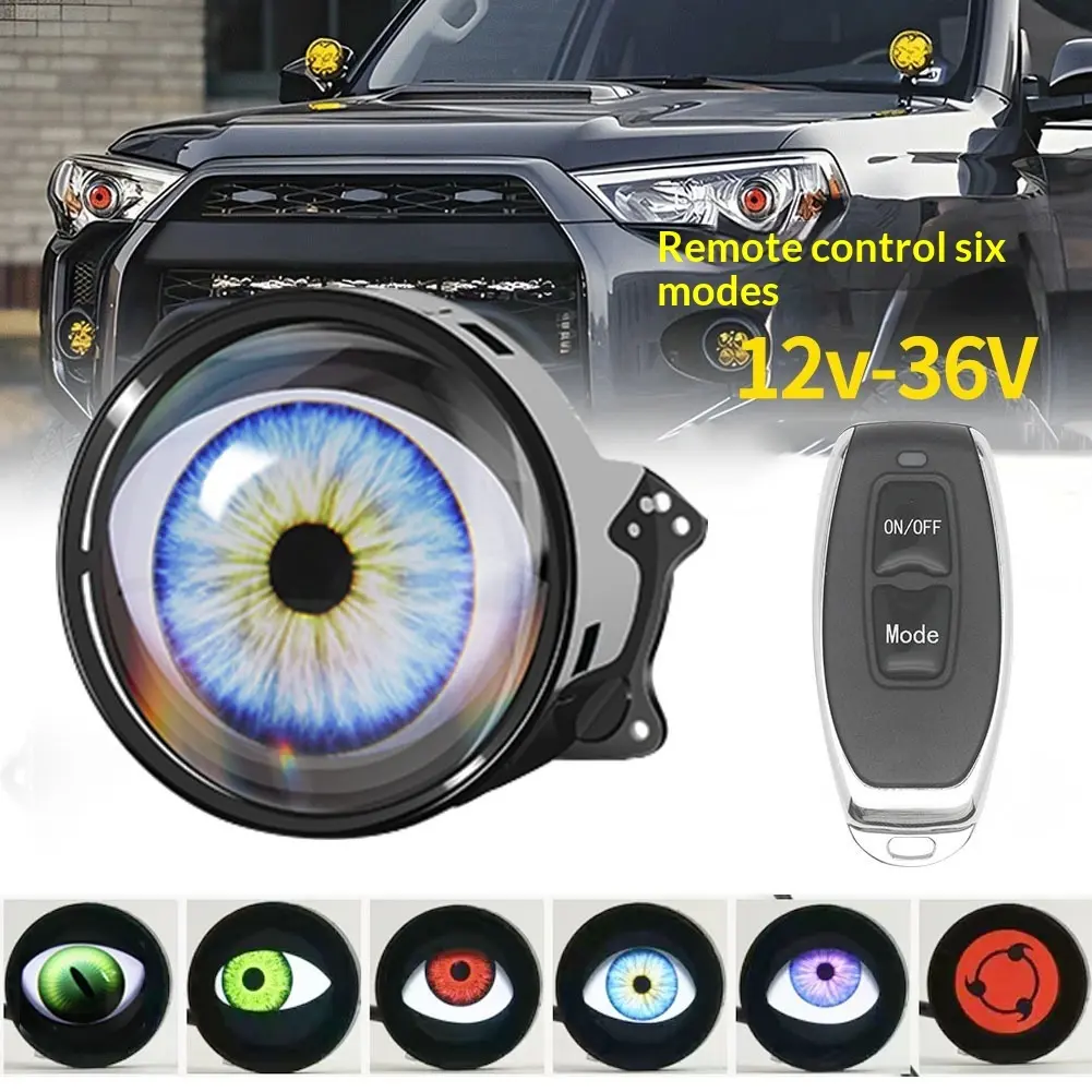 Blue Devil's Eye projector installed with remote control